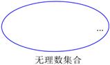 图片_x0020_100013