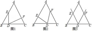 图片_x0020_1710526757
