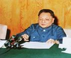 https://www.tihai5.com/tmpic/42/22/7d/227d7631d9ad5e3faa91dbebad36381b.jpg