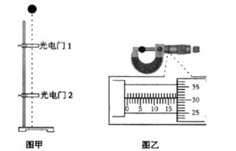 图片_x0020_100014