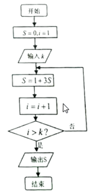 图片_x0020_1032311578