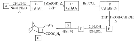 图片_x0020_100049
