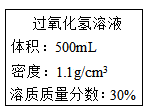 图片_x0020_365986338