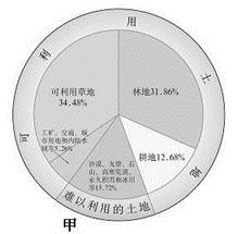 图片_x0020_911194586
