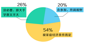 图片_x0020_100001