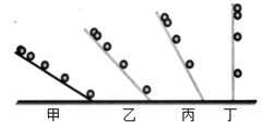 _x0000_i1133
