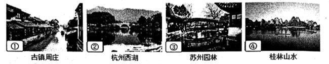 图片_x0020_100002