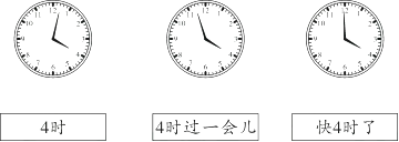 图片_x0020_32