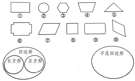 图片_x0020_137