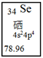 图片_x0020_2054340347