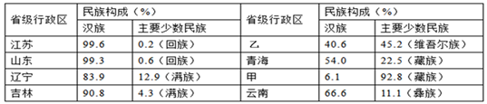 图片_x0020_100002