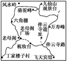图片_x0020_2075856371