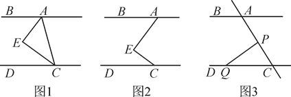 图片_x0020_7
