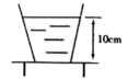 图片_x0020_100008