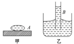 图片_x0020_100003