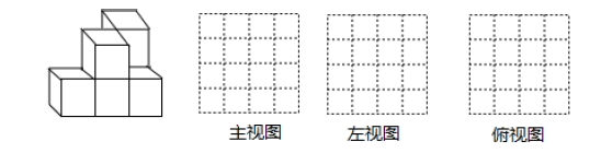 图片_x0020_1536091344