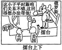 图片_x0020_9