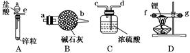 图片_x0020_100013