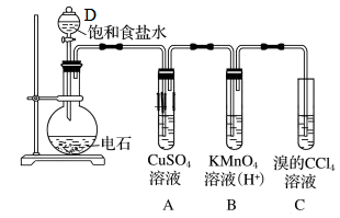 图片_x0020_1319176889