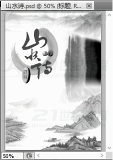 图片_x0020_6