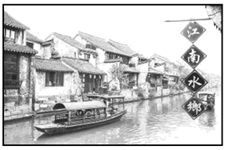 图片_x0020_100021