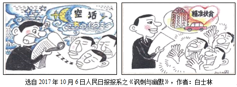 图片_x0020_100001