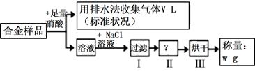 图片_x0020_775172714
