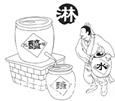 图片_x0020_100023