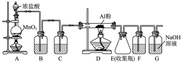 图片_x0020_505005374