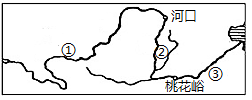 图片_x0020_220838948