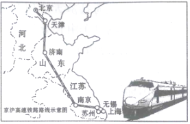 图片_x0020_0