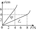 图片_x0020_1932729709