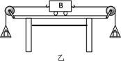 图片_x0020_648877535