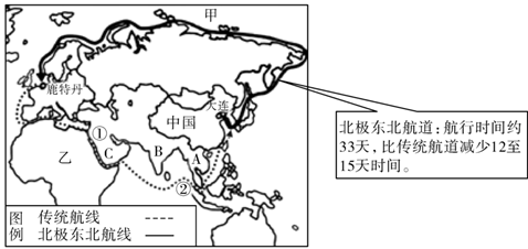图片_x0020_100023