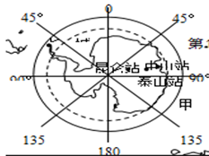 图片_x0020_100010