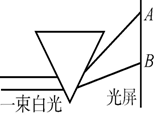 图片_x0020_100018
