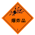 图片_x0020_1755381151