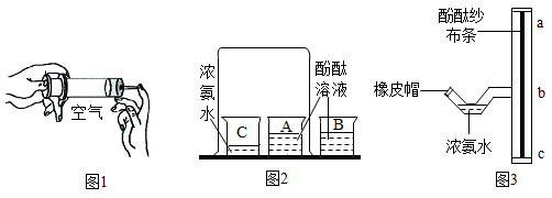 图片_x0020_408382445