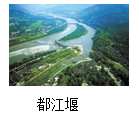 图片_x0020_1692677684