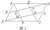 图片_x0020_100020