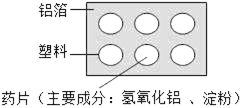 图片_x0020_1636850415