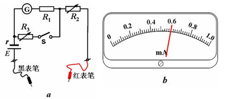 图片_x0020_1843773118