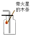 图片_x0020_463054768