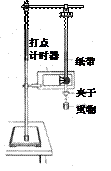 图片_x0020_1825796964
