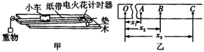 图片_x0020_100003