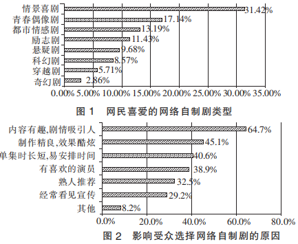 图片_x0020_100001