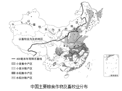 图片_x0020_304173788