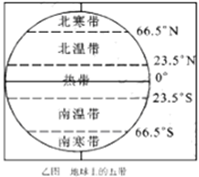 图片_x0020_100019