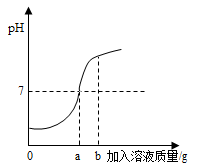 图片_x0020_44173043