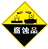 图片_x0020_100002